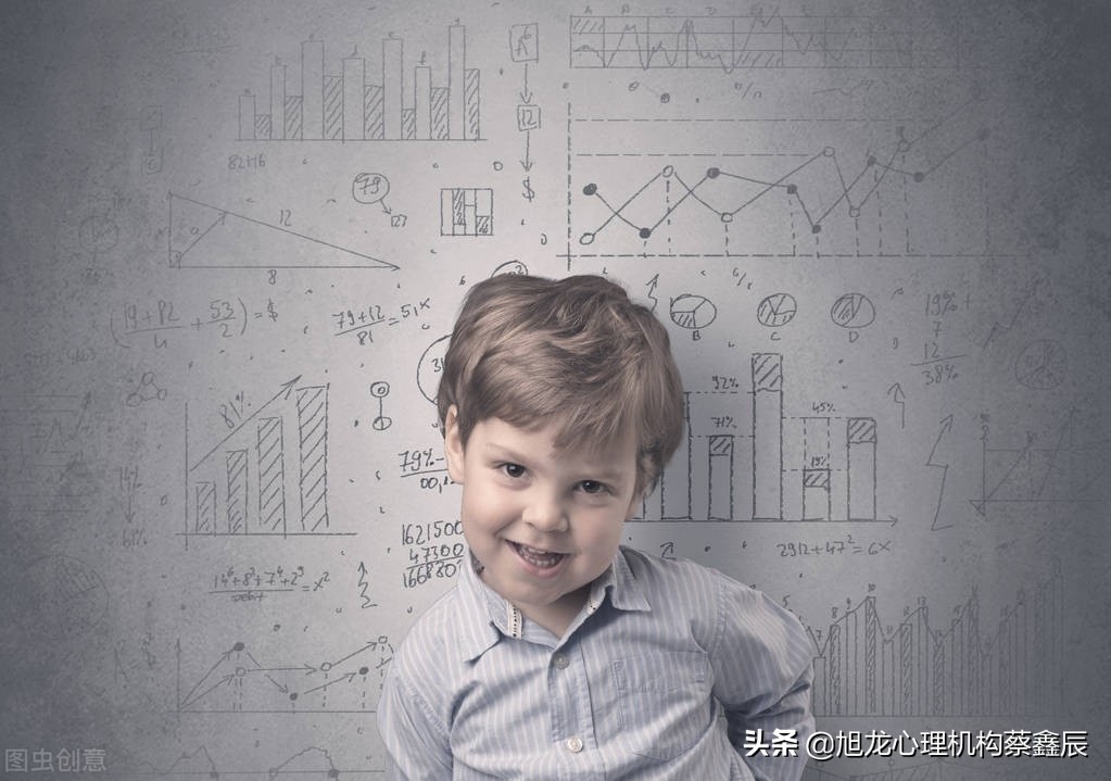 孩子说我烦了怎么回复,快开学了怎么安慰孩子