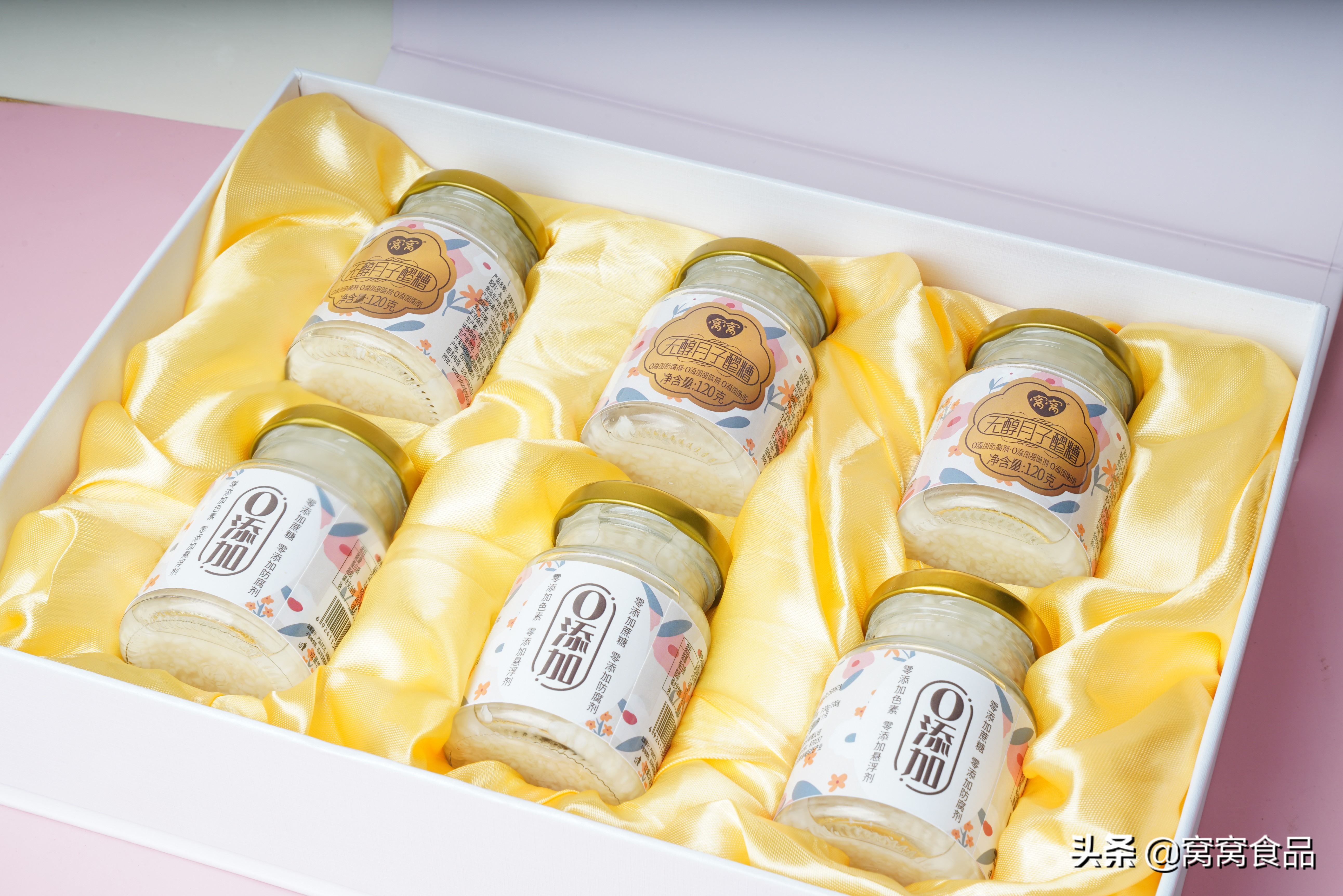 坐月子吃什么谷类,醪糟什么时间吃最好