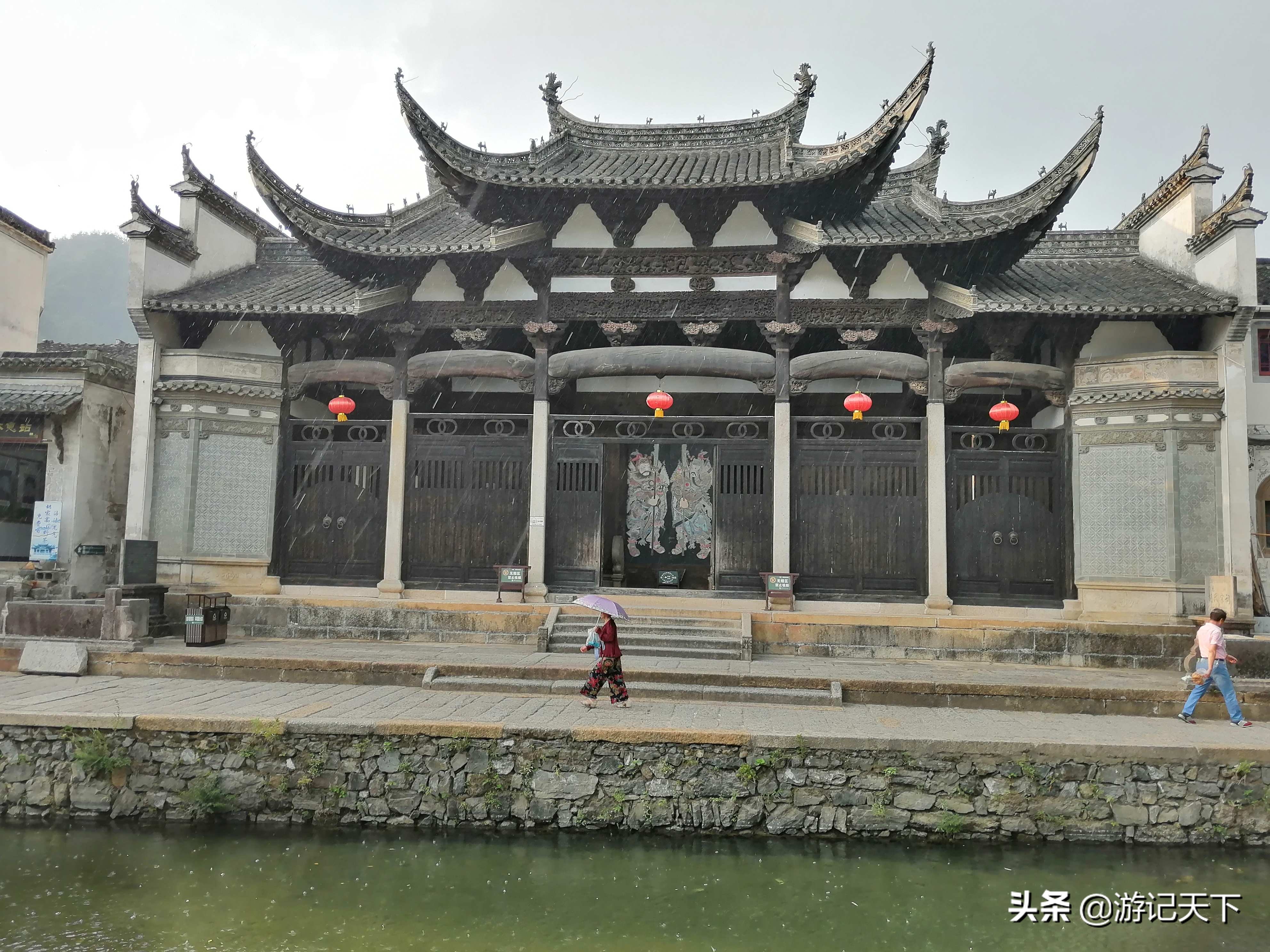 博导带我游龙川——阿尼亚房车伴我走天涯