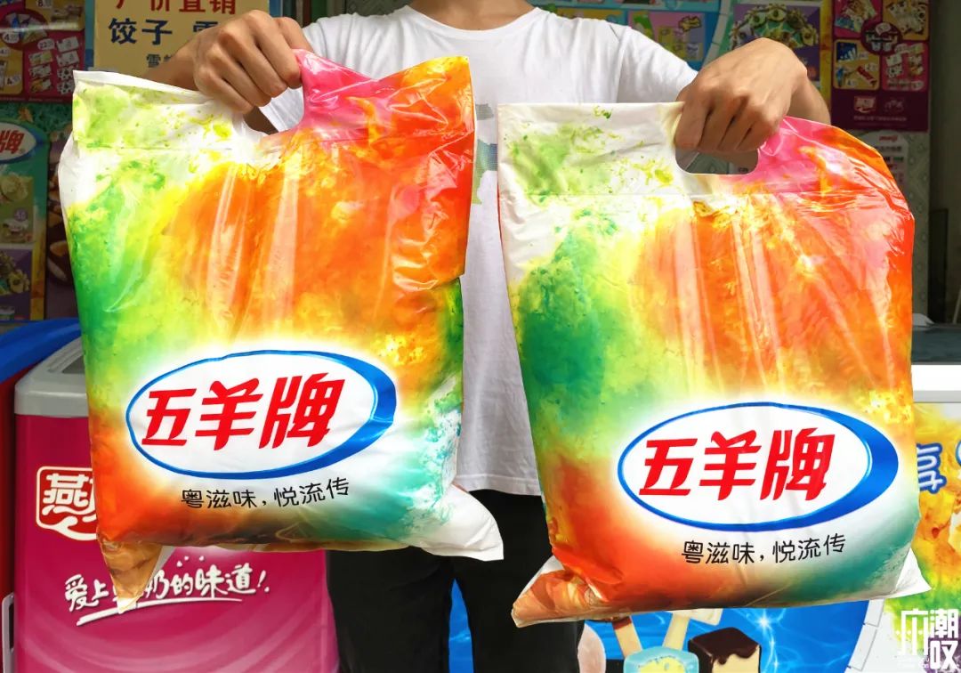 小众便宜的雪糕,高颜值的雪糕