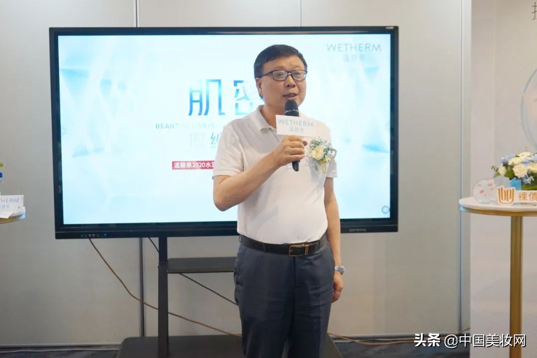 温碧泉石墨烯面膜,温碧泉深透补水面膜测评