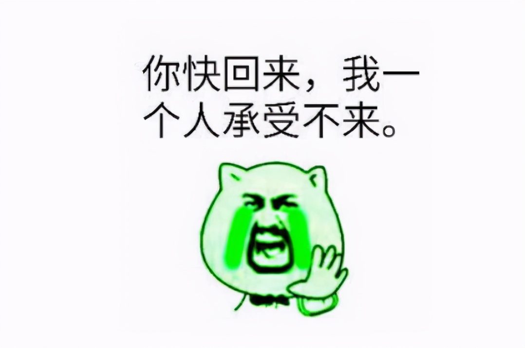 伤口上撒盐为什么会爽,为什么伤口上撒盐会痛