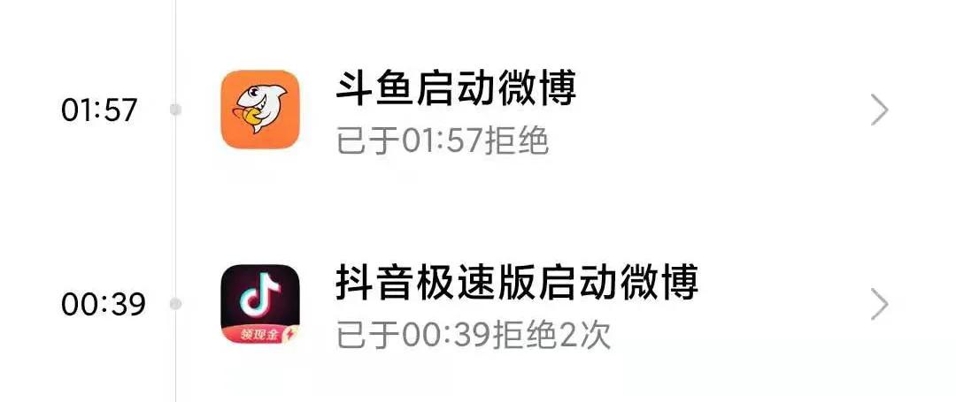 miui12.5全部功能介绍,miui12.5都有什么新功能