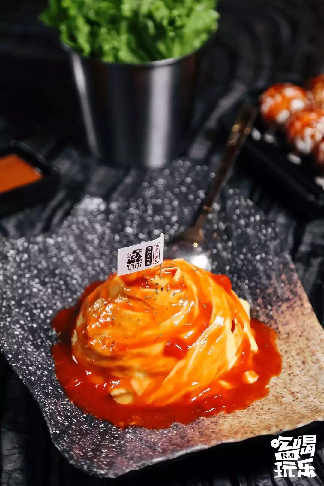 3.8折烤肉,长沙99元4人烤肉餐优惠团购