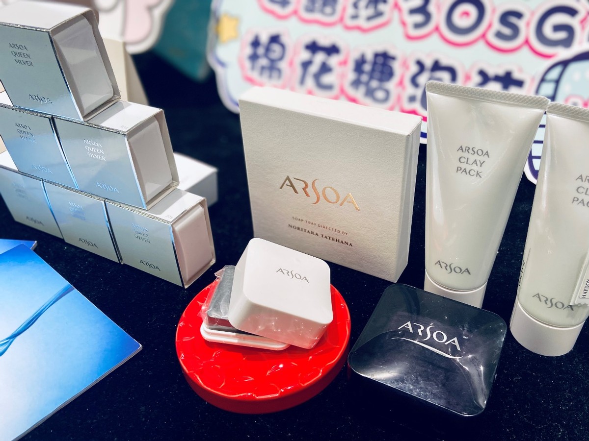 arsoa安露莎,arsoa安露莎旗舰店