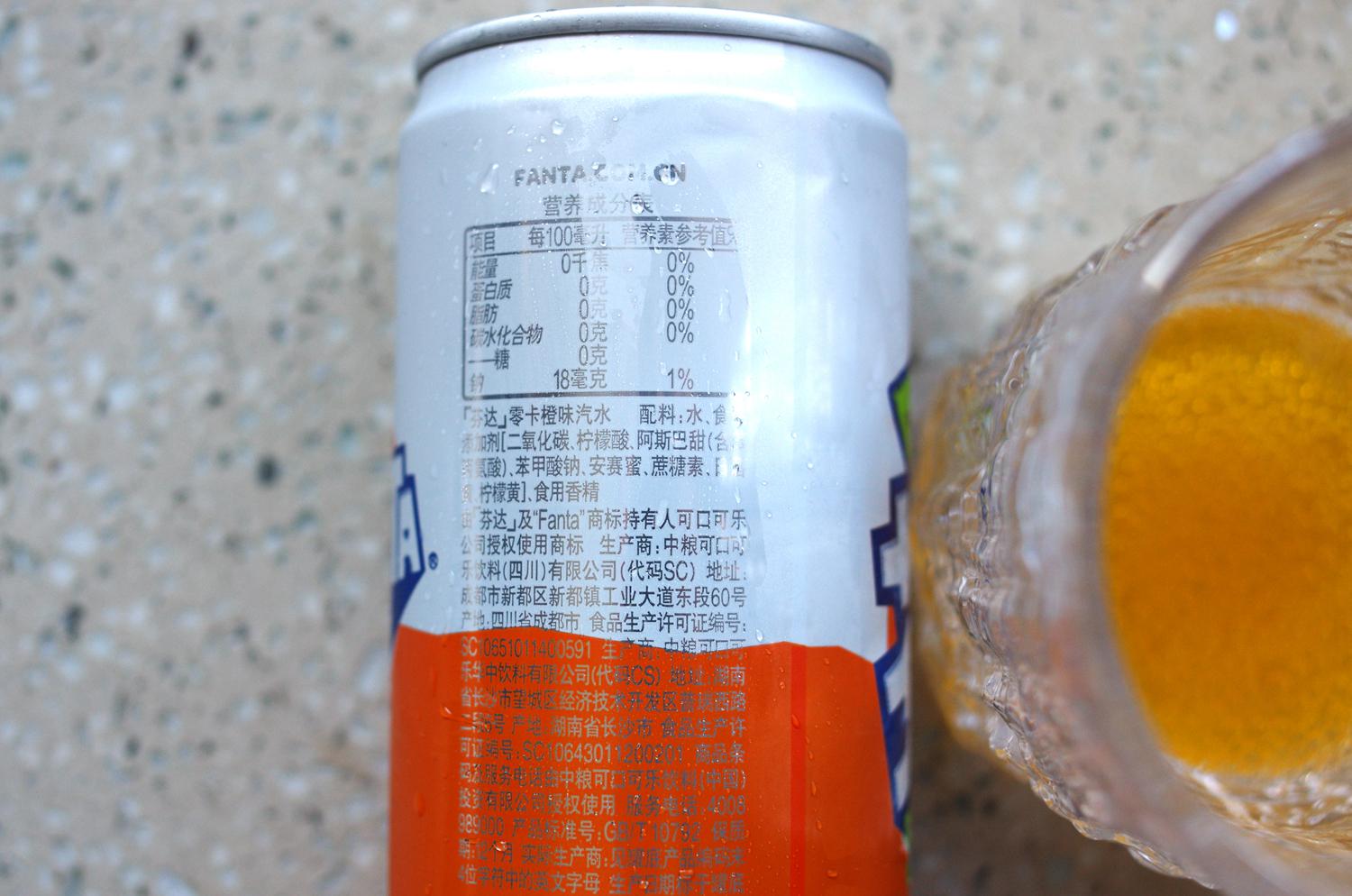 不管春夏秋冬就是喜欢喝凉饮料,夏季无糖碳酸饮料