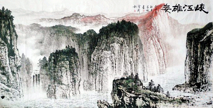 杨昌林山水画,现代水墨林溪山水画