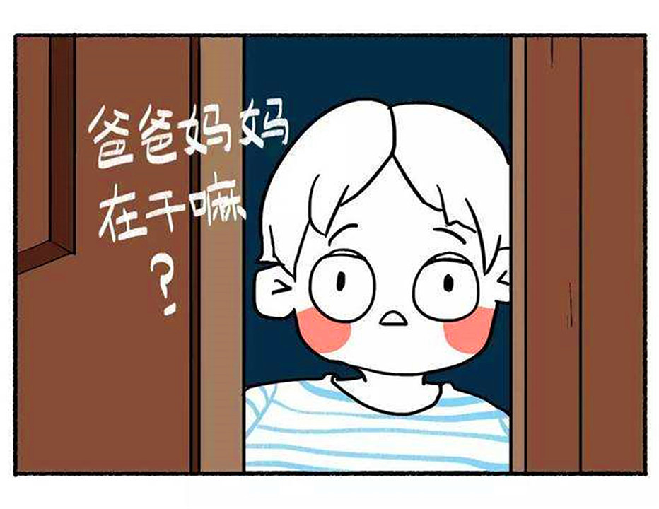 夫妻同房被5岁孩子撞见，气氛瞬间很尴尬，高情商妈妈巧妙化解