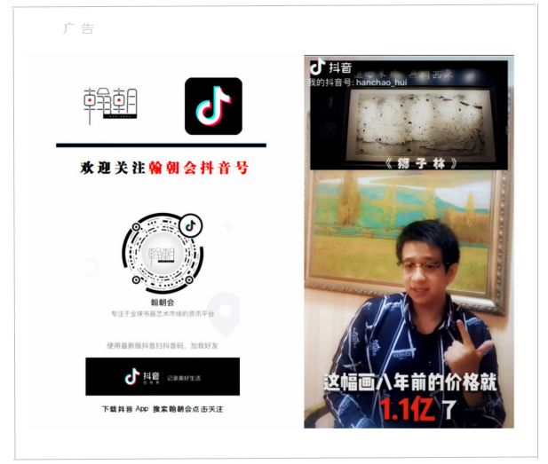 艺术展览行业最新趋势,艺术行业揭秘