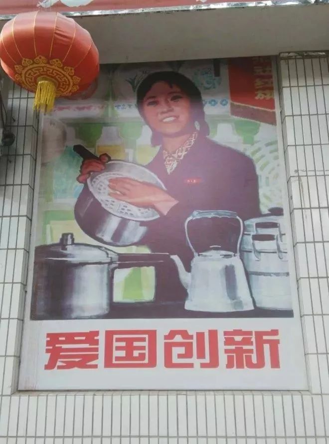 古董商店在什么地方,北京老字号古玩店