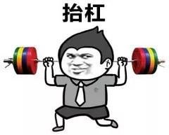 什么样的股票是好股票,真正的好股票怎么判断好坏