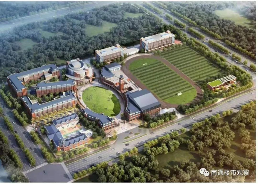 南通双语国际幼儿园,南通国际双语学校怎么样