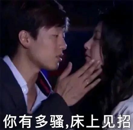 撩妹情话最暖小视频,撩妹暖心的手段