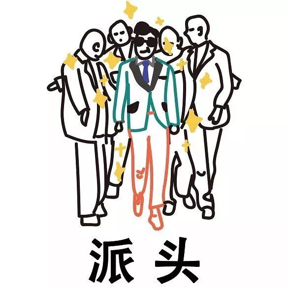 这些粤语俗语的由来,广东俗语大全