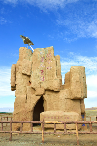 青甘大环线几月份去比较好,甘青大环线旅游跟团游旅行社报价