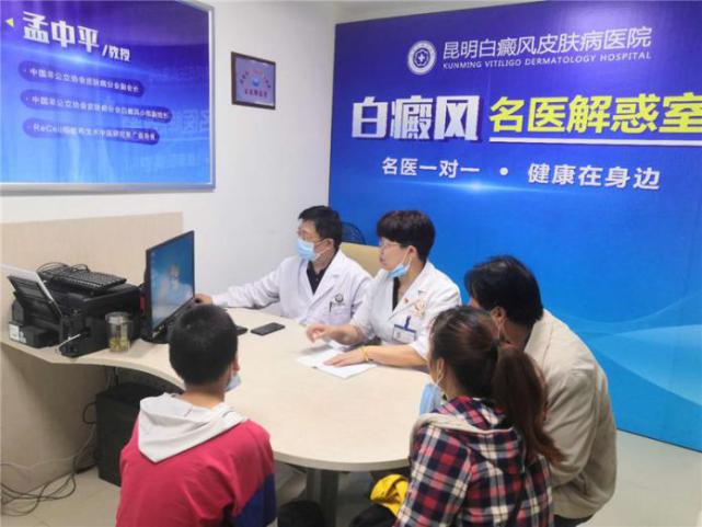 《ReCell直播间》在线观看突破130万！留言3000条