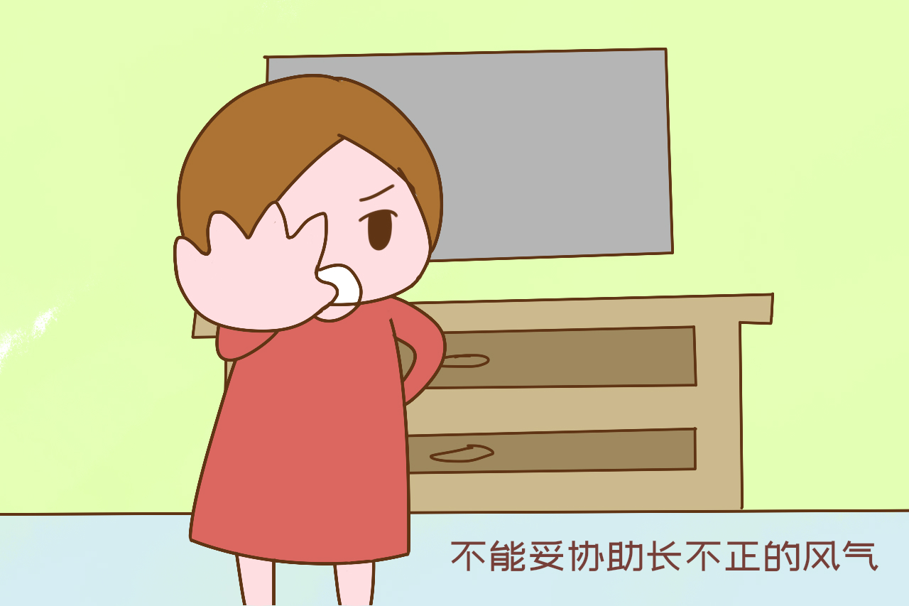 如果老师向你借钱怎么办,老师问家长借钱怎么回答