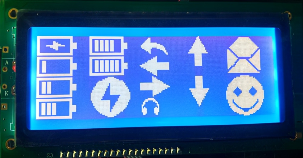 深圳兴宇合：串口屏与并口屏有什么区别呢？