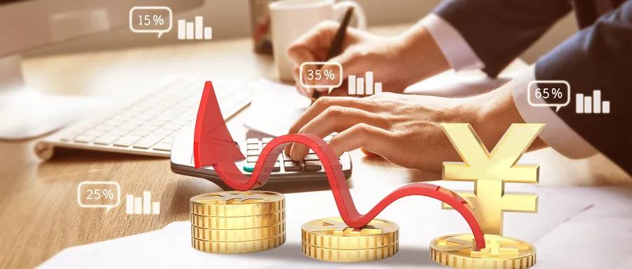 涨！涨！涨！人民币3个月飙涨3000多点，宁波企业结汇日金额达历史高位