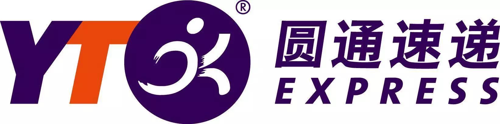 2019百世快递双十一,双十一快递迟迟没到