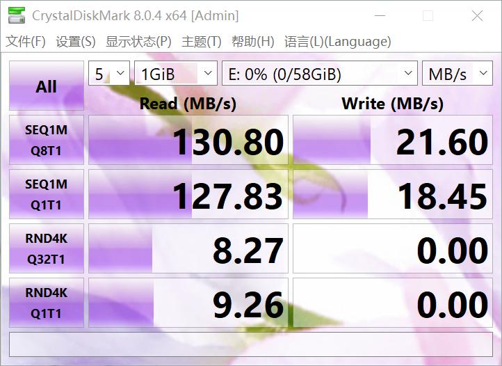 铠侠新一代ufs4.0闪存芯片出样,铠侠u366怎么样