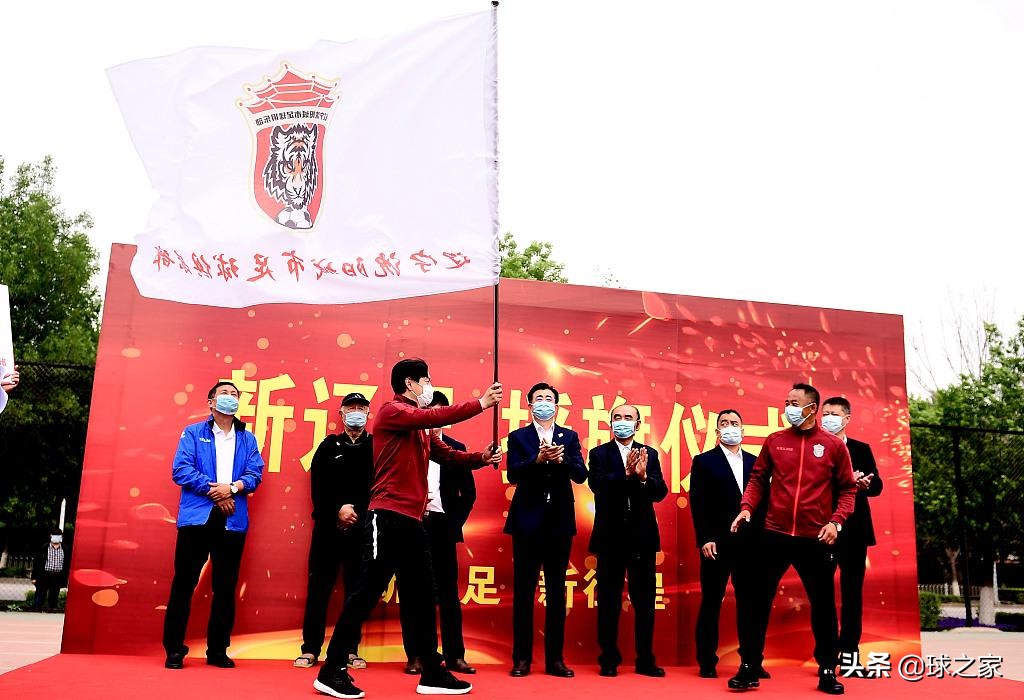 辽足十冠王现状,辽足中国足坛昔日10冠王换活法