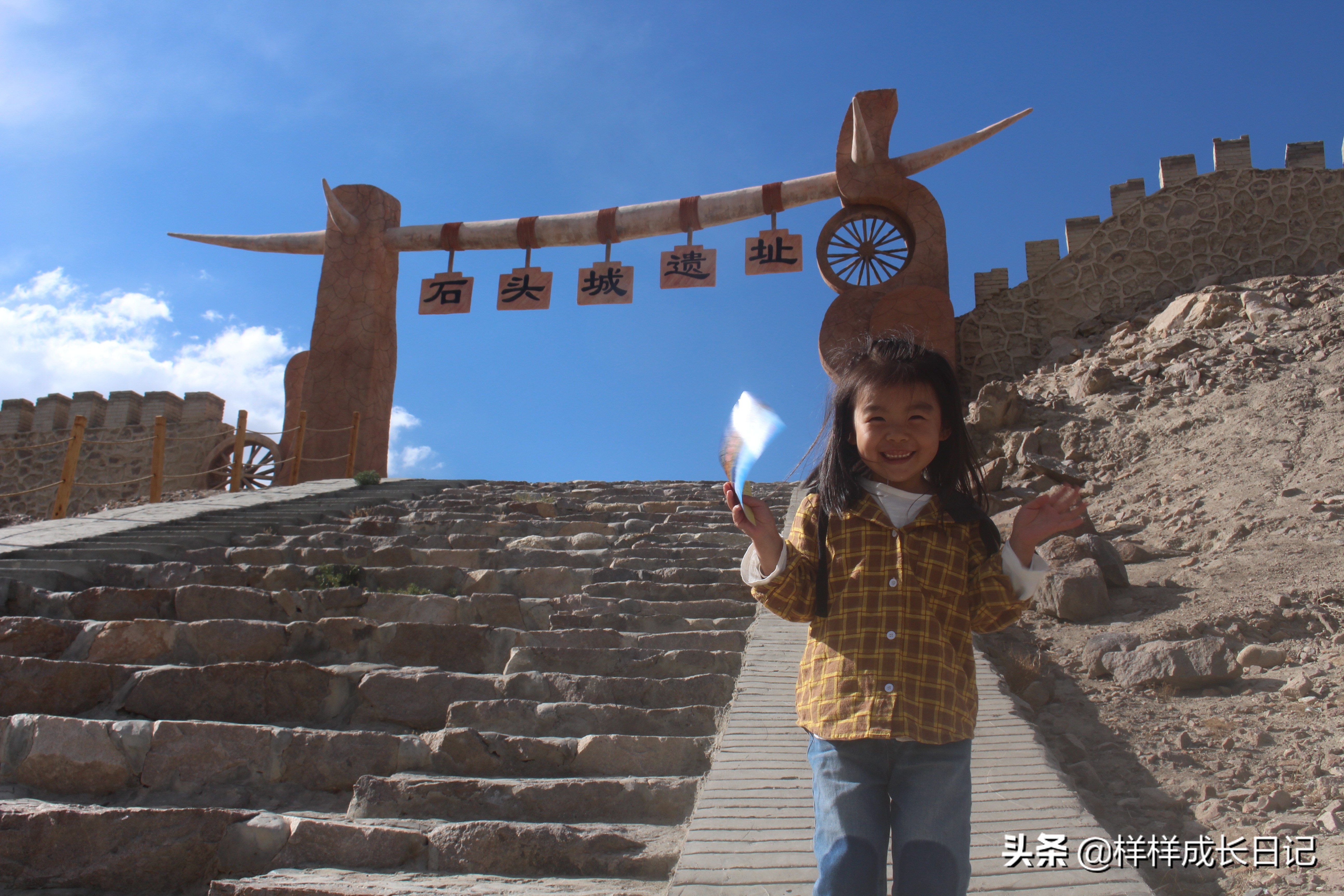 自驾西藏不下车会不会高反,自驾游无高反