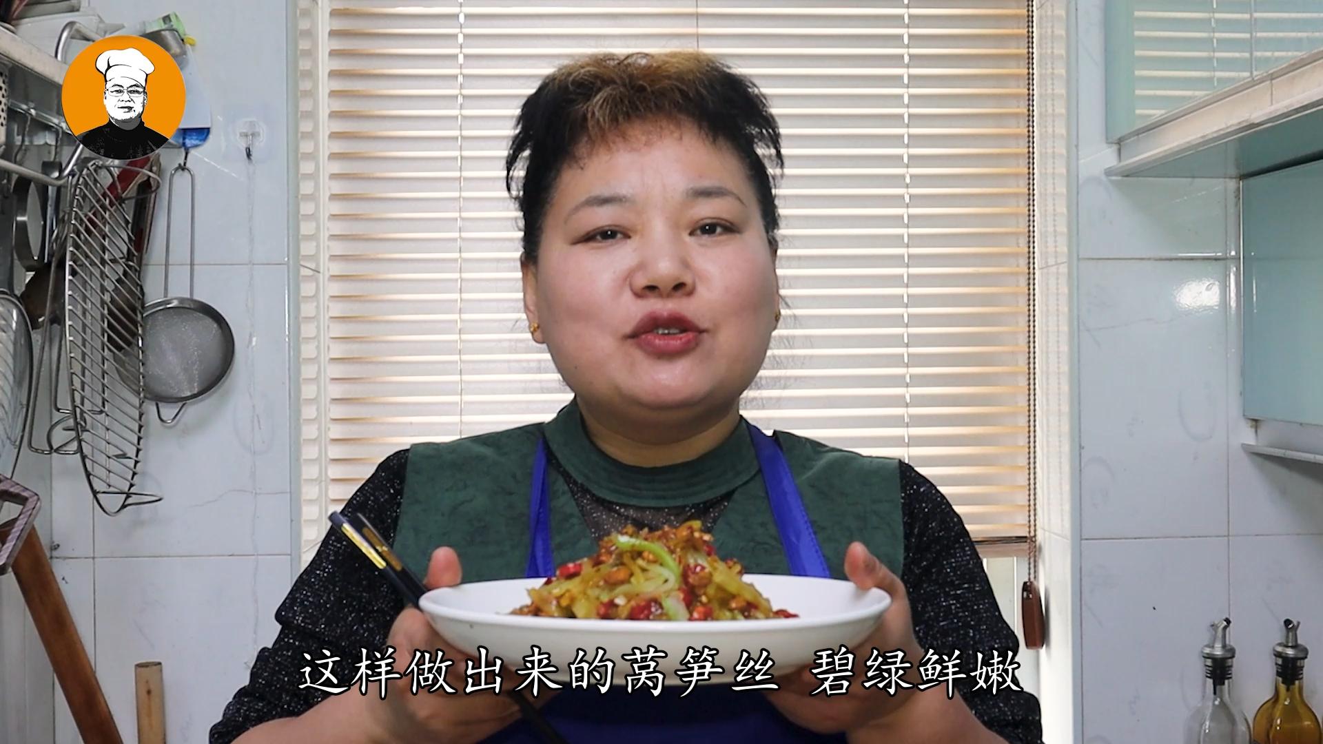 莴笋隔水蒸需要多久时间,莴笋叶子怎么蒸才好吃