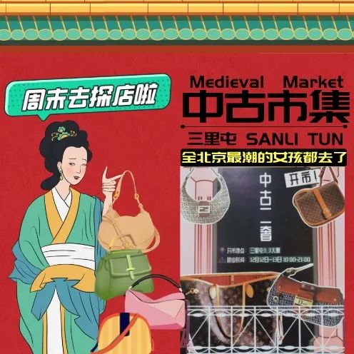 为什么古驰比香奈儿便宜,gucci和香奈儿哪个更高档