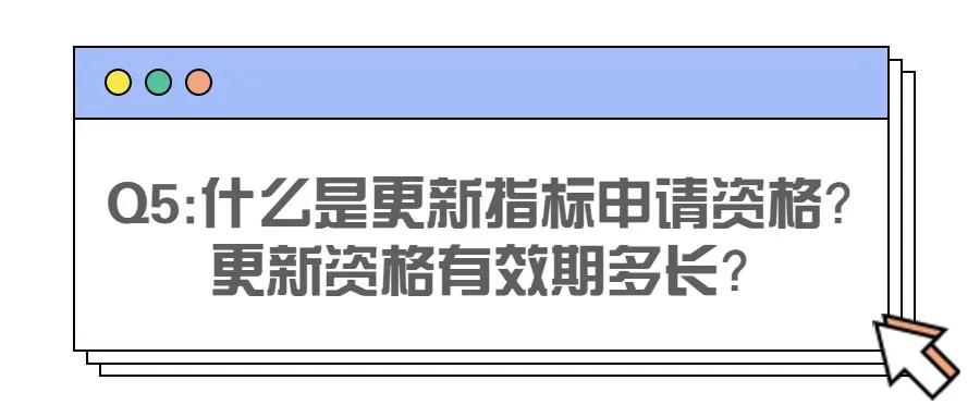 粤b指标更新最新政策,深圳人速看你关心的粤b指标问题