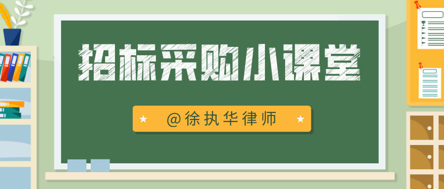 施工合同不允许调差怎么处理,工程量偏差合同未约定能调整吗