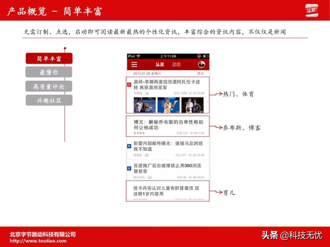 鏂癰at鏍煎眬鎴栧皢褰㈡垚,鏂癰at鍜屾棫bat