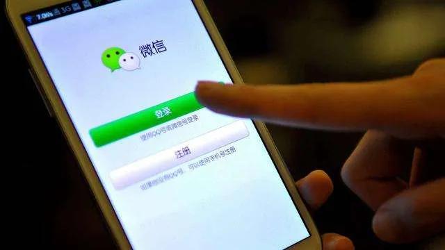 党员干部能做微商吗,党员干部能进行经营微商吗