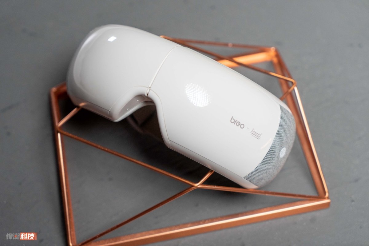 倍轻松护眼仪iseex评测,智能眼部按摩护眼仪