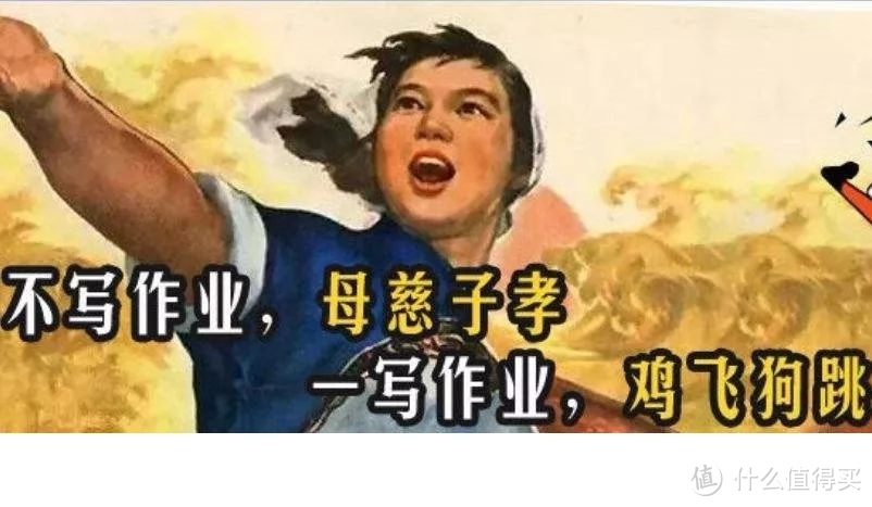 戒掉网瘾专心学习的软件,戒掉网瘾课程