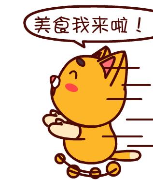 扫群进群霸王餐,我们建一个群只能进九个人