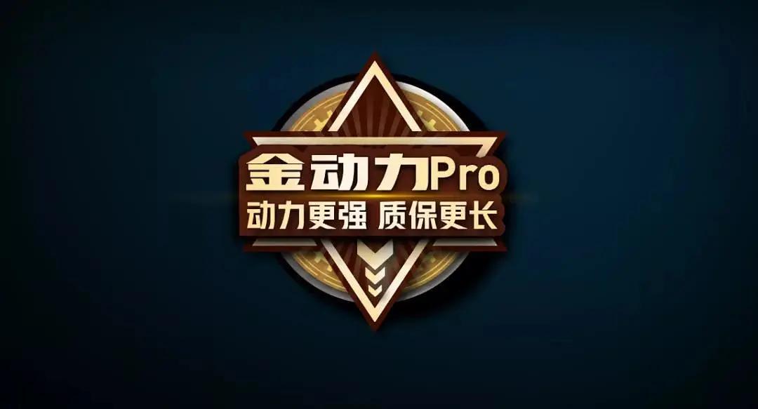 宗申最新款休闲电动小三轮,接娃电动三轮怎么选