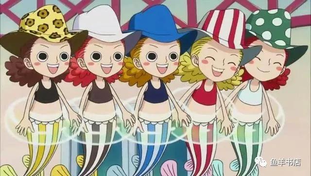 鱼人传说多少钱,鱼人传说完整版