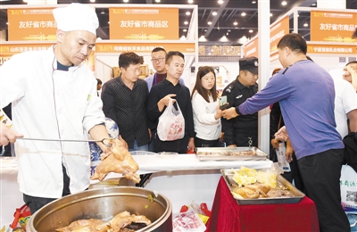 双休日逛会展中心,周末逛会展