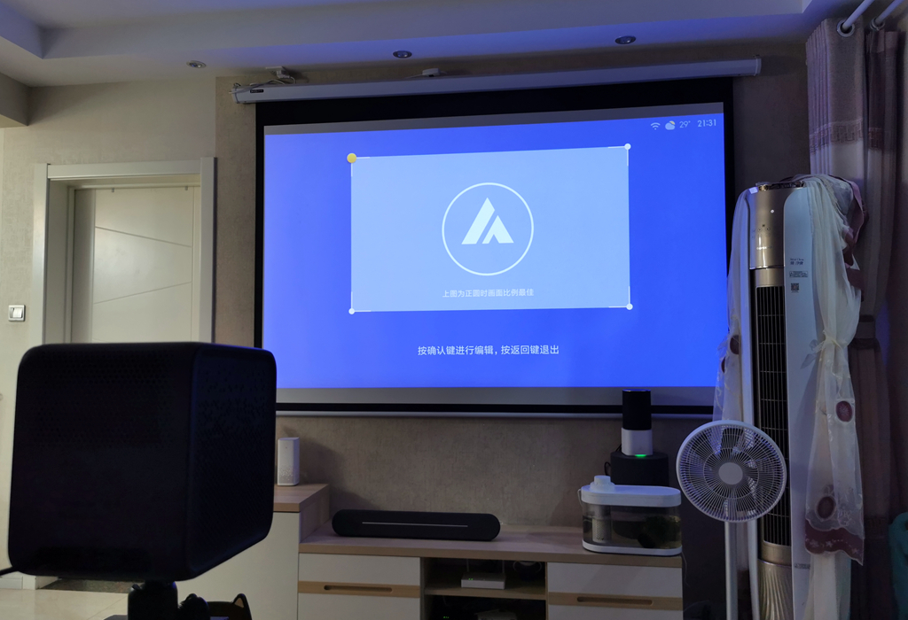 峰米smartlite小米投影青春版,小米投影仪与峰米r1