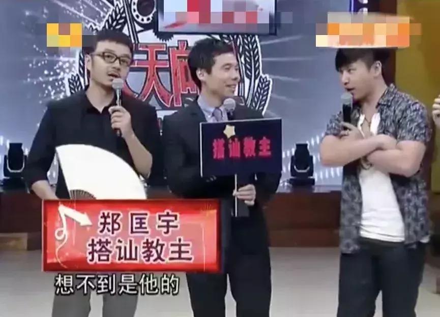 陈道明和汪涵,陈道明和黄磊关系好吗