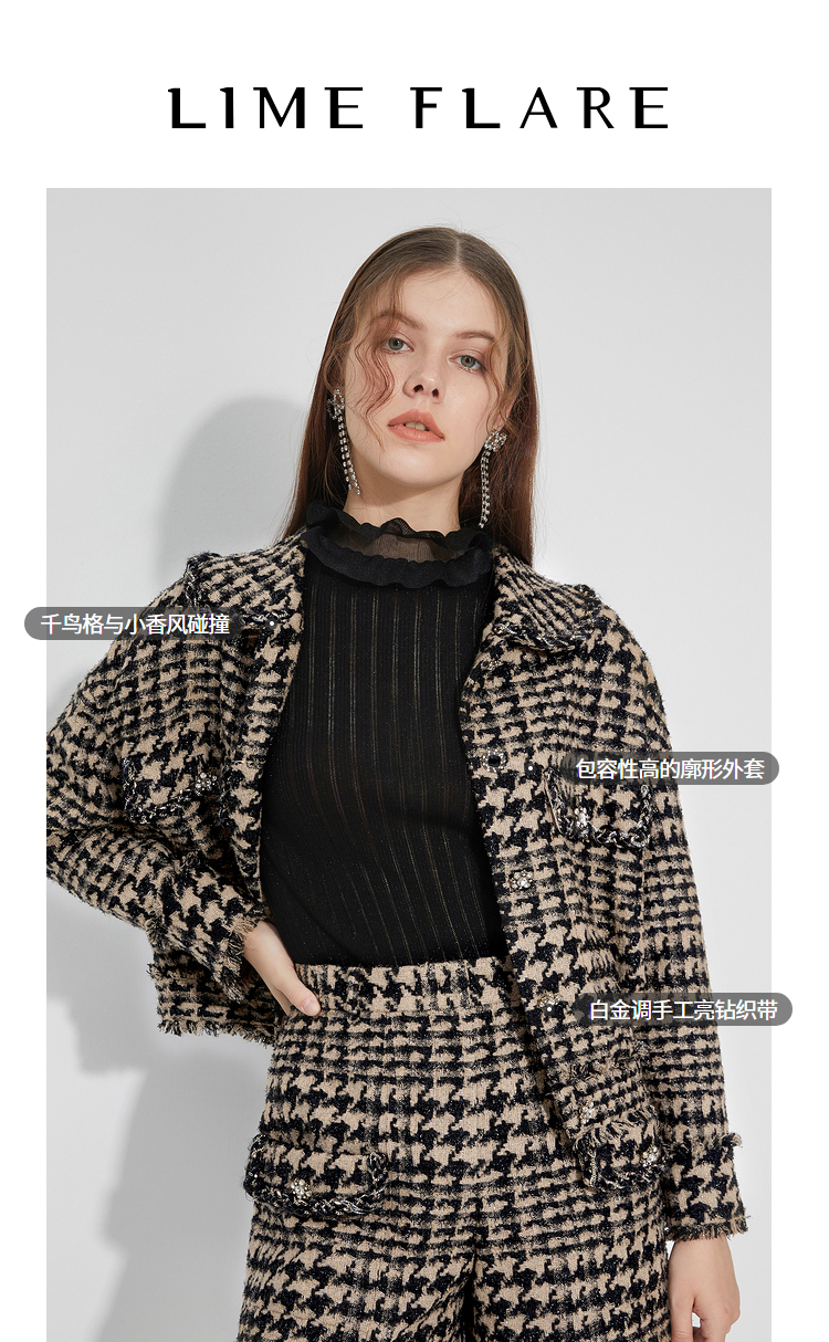 小香风羽绒外套女款中长款莱茵,女款小香风外套冬修身莱茵