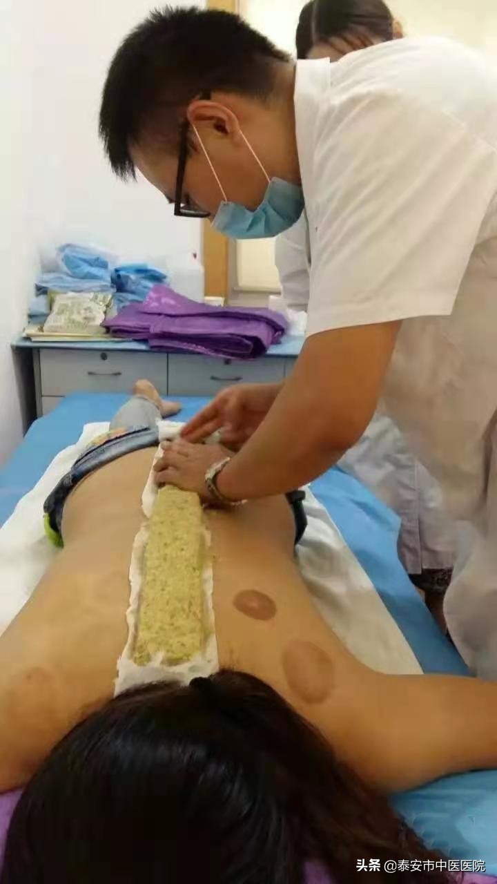 充分发挥中医独特优势——*安泰**市中医医院皮肤美容科为患者靓化“面子工程”