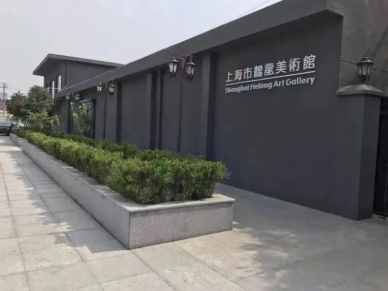 上海十大私人美术馆,上海最值得一看的免费美术馆大全