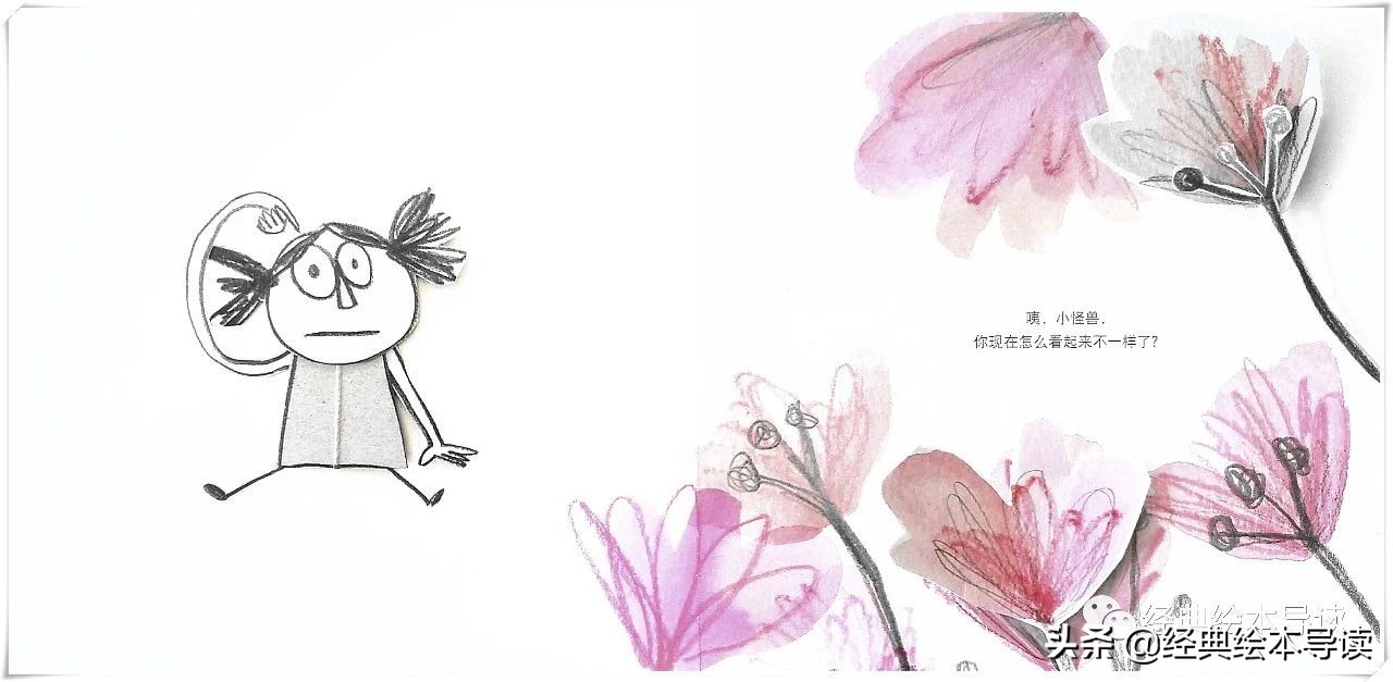 情绪小怪兽怎么跟小孩讲解,帮助孩子拯救情绪小怪兽