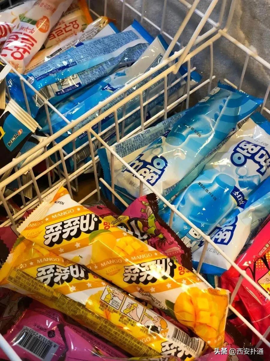 西安进口零食高端零食,西安进口零食店排行榜