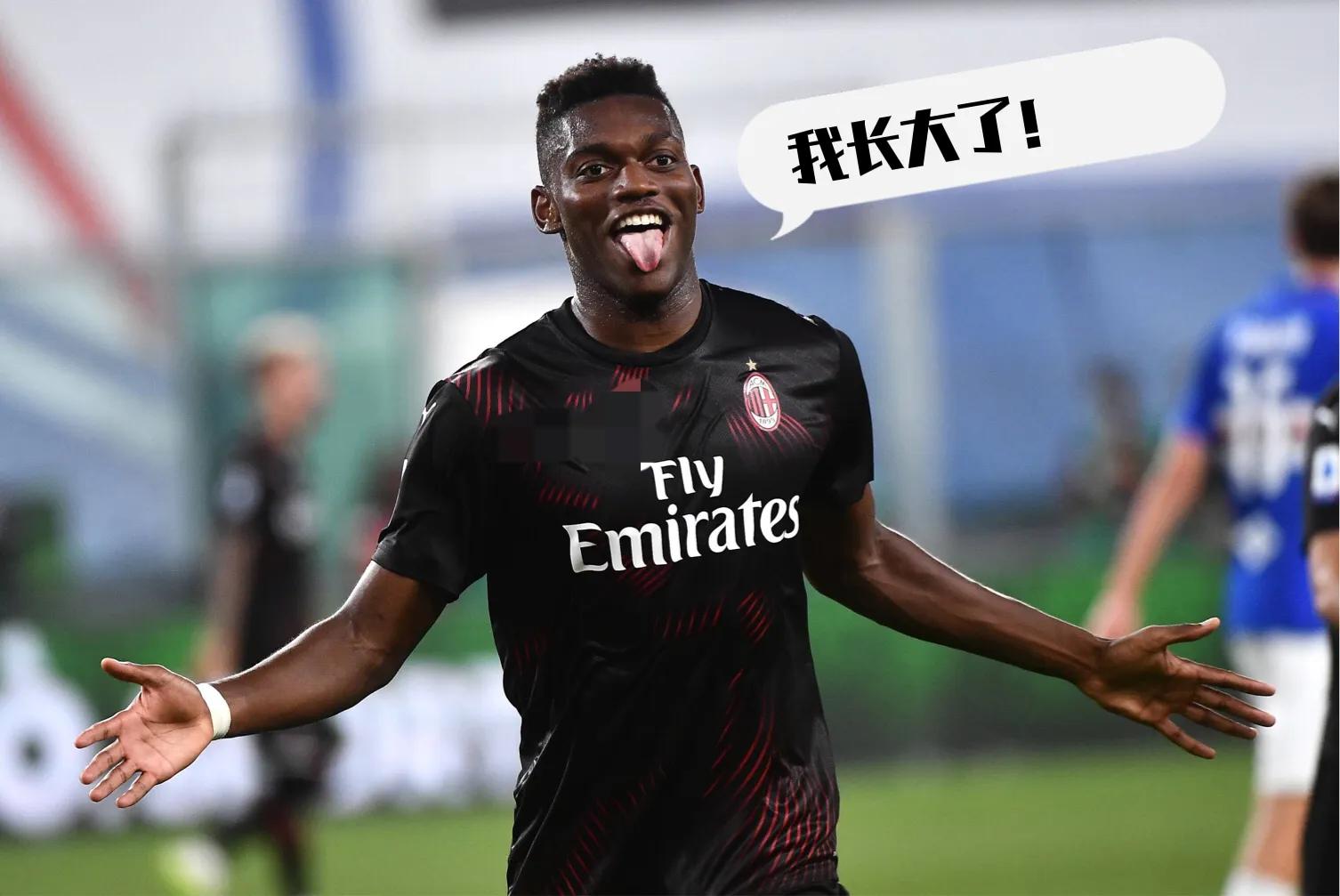 浅谈马尔蒂尼“掌权”之后，米兰的引援情况