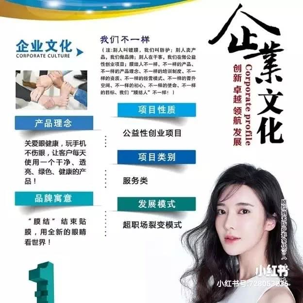 手机镀膜和贴膜有什么区别,手机纳米镀膜真的能保护手机吗