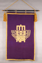 日本明治大学留学申请,日本大学介绍明治大学