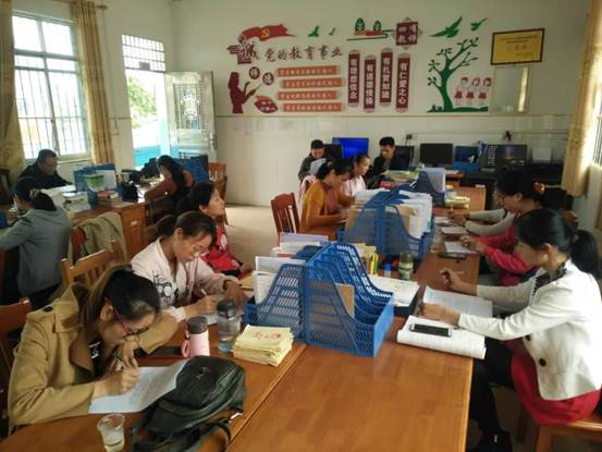 “教师行业”的现状如何？这个行业吃香吗，为什么说越来越现实了